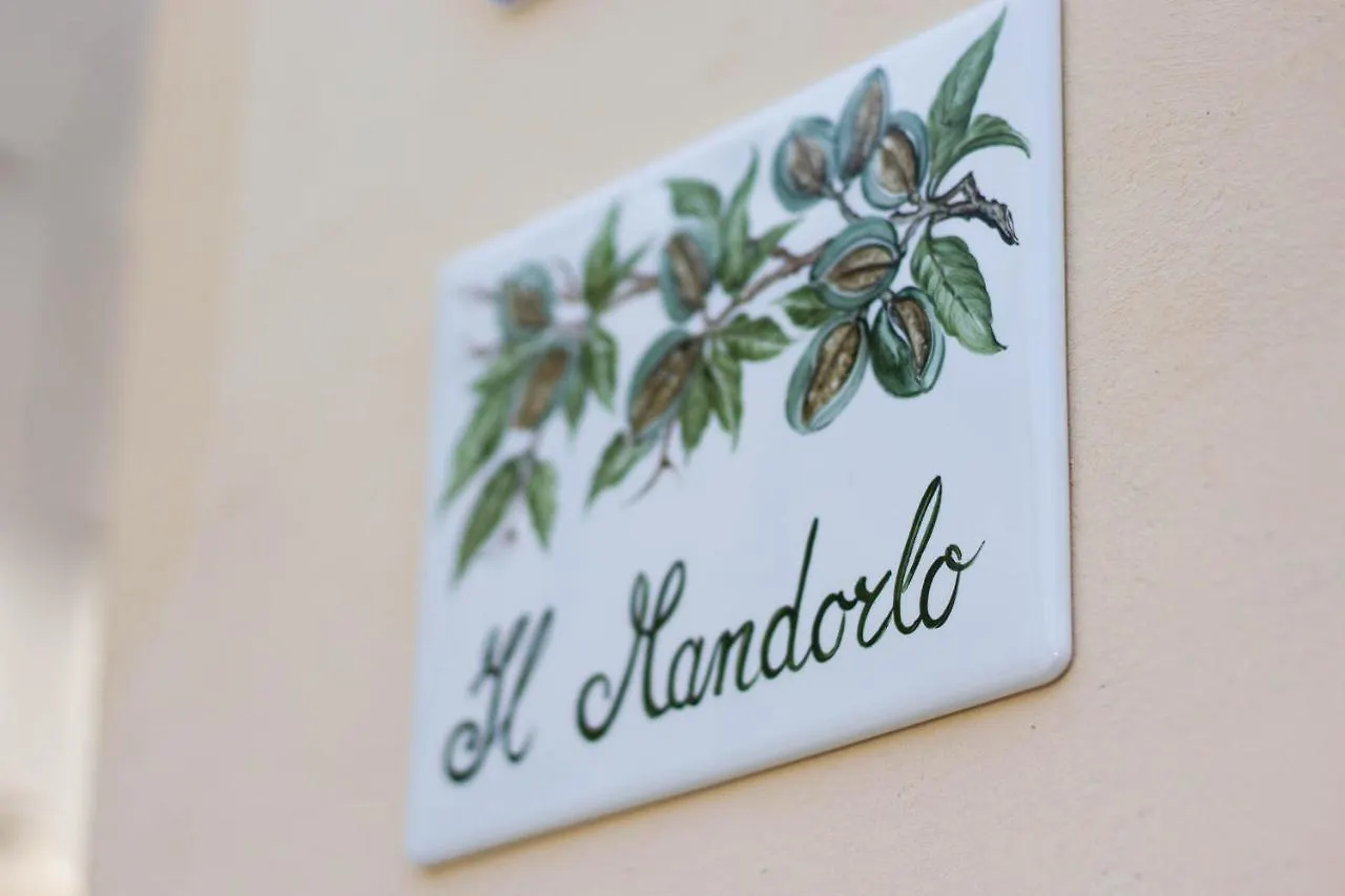 Il Mandorlo Apartment Recco 0*,  Italy